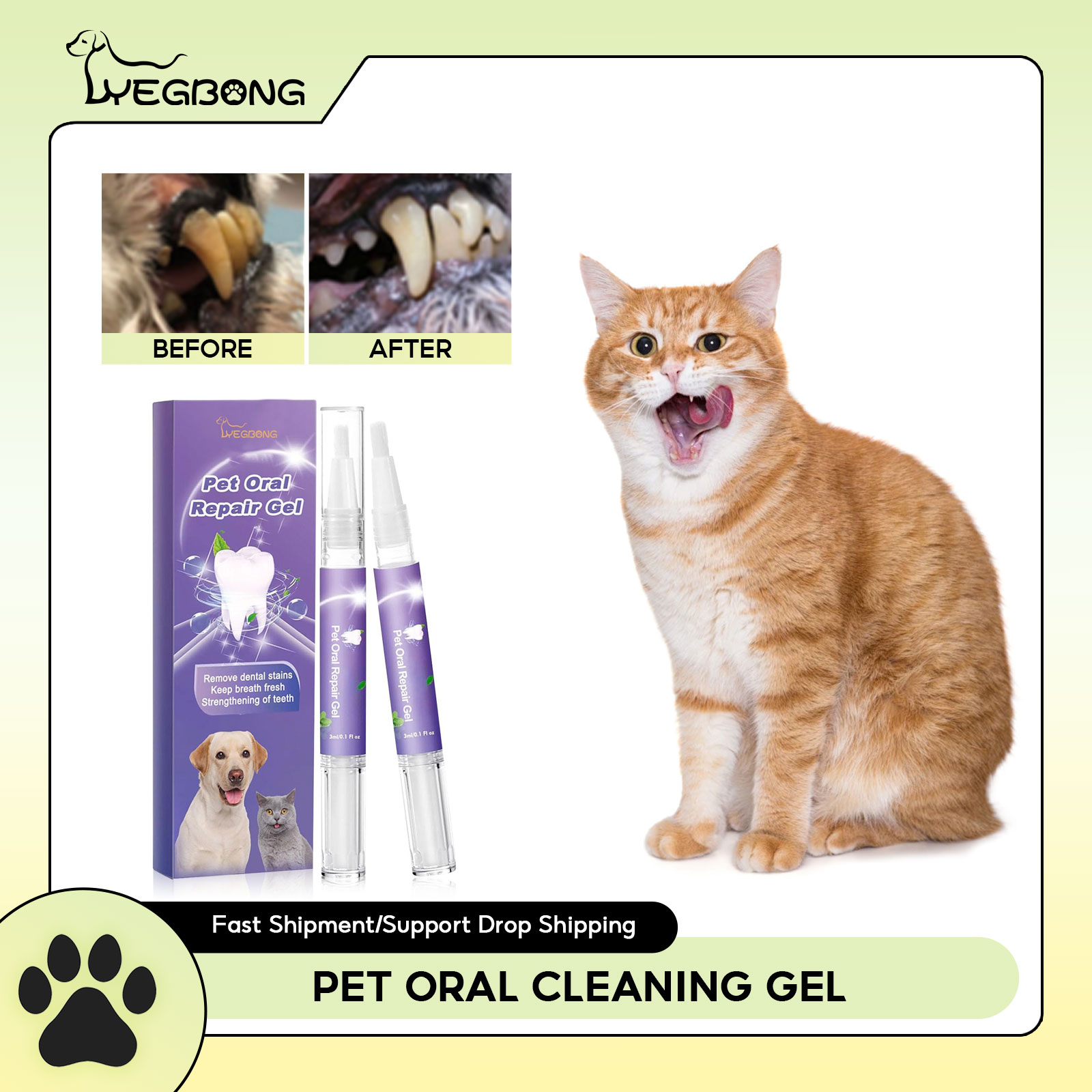 Pet Oral Repair Gel Puppy Tart - Teeth Whitening Mouthwash 评论和价格