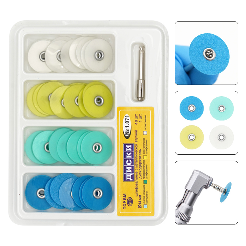 40Pcs/Box Dental Polishing Dis - Teeth Whitening Home 评论和价格
