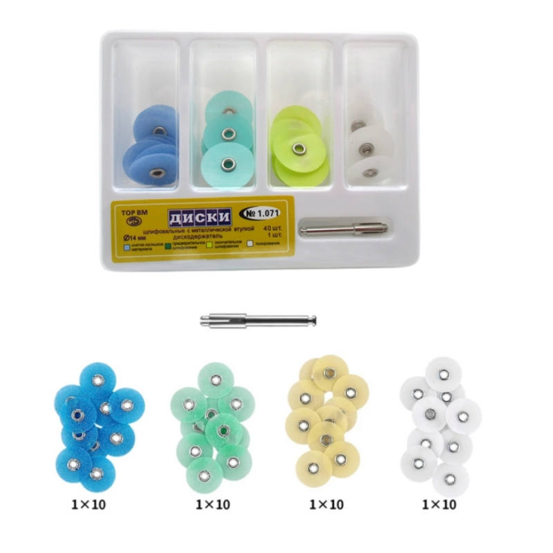 40Pcs/Box Dental Polishing Dis - Teeth Whitening Home 评论和价格